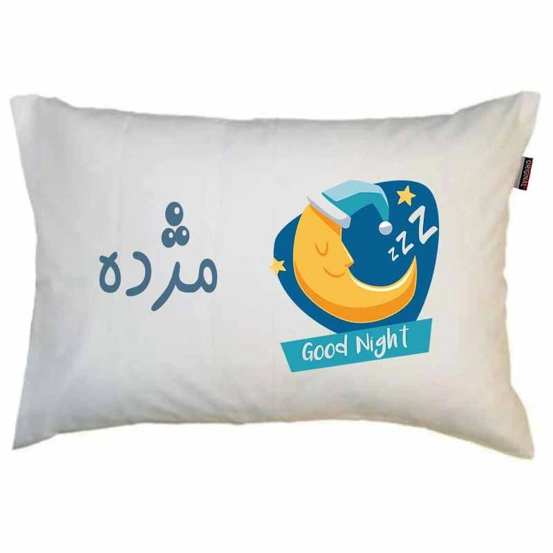 رو بالشی مد برتر مدل فانتزی ماه طرح اسم مژده کد 13