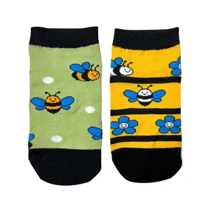 جوراب پسرانه تن پوش هنگامه مدل زنبور