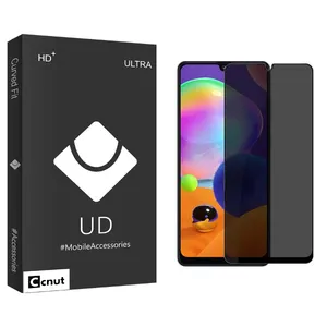 Coconut UD Black Privacy Screen Protector For Samsung Galaxy A13 5G
