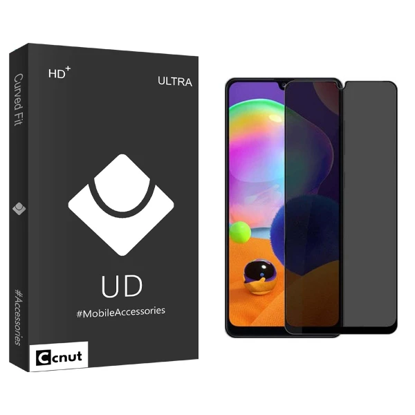 محافظ صفحه نمایش حریم شخصی کوکونات مدل UD Black مناسب برای گوشی موبایل سامسونگ Galaxy A13 5G