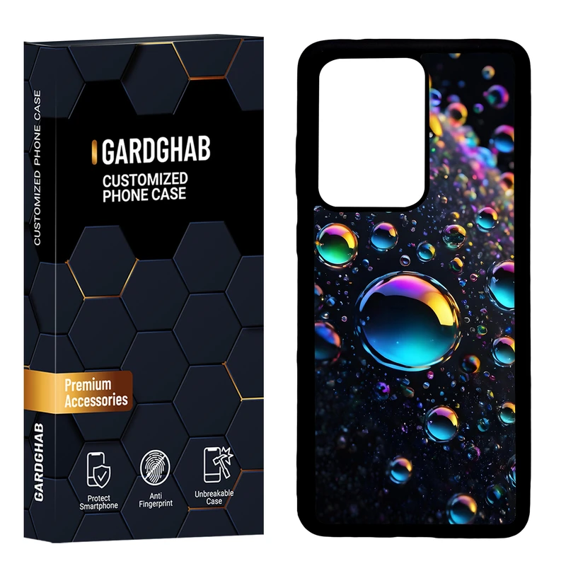 کاور گارد قاب مدل ساده مناسب برای گوشی موبایل سامسونگ  Galaxy S20 Ultra