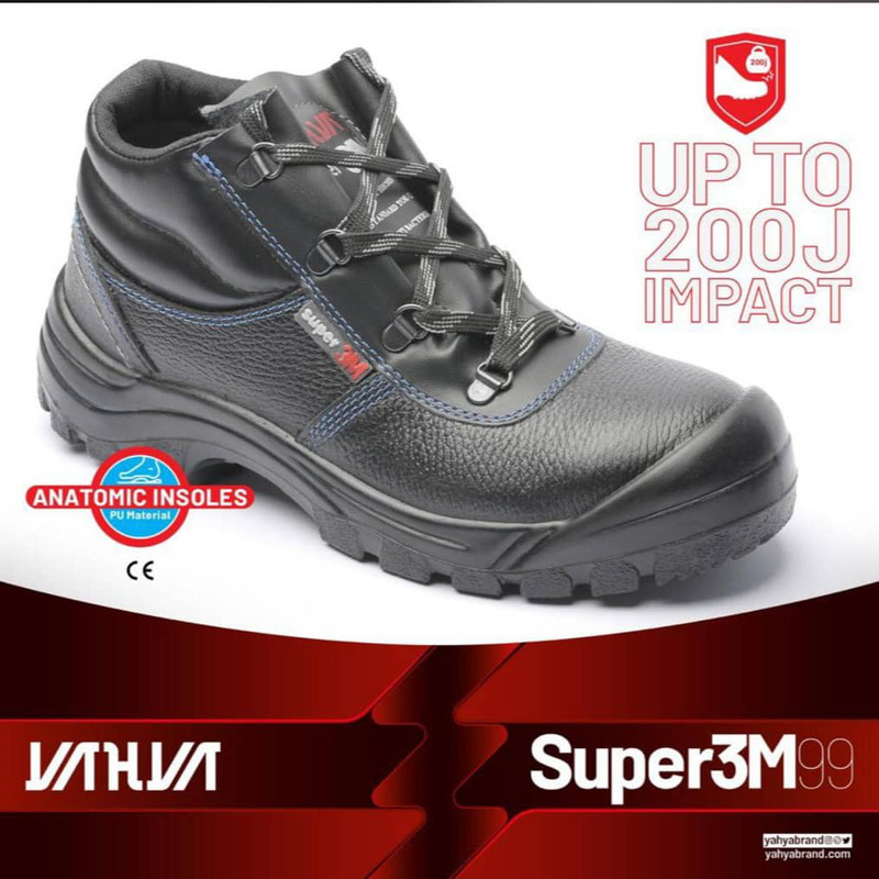 پوتین ایمنی یحیی مدل super 3m کد 99