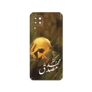 MAHOOT Dr-Mosadeq Cover Sticker for Huawei Nova 7i