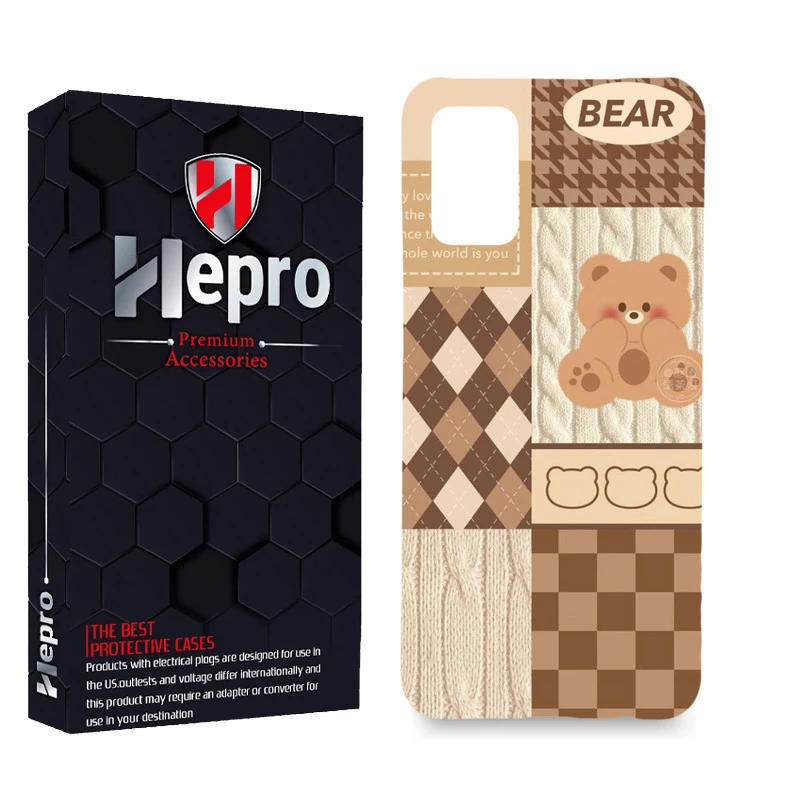 کاور گارد هپرو مدل MC مناسب برای گوشی موبایل سامسونگ Galaxy A02S