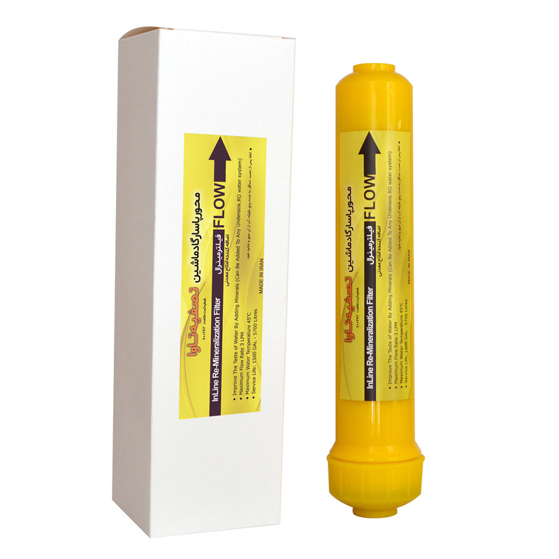 فیلتر دستگاه تصفیه آب محور پاسارگاد ماشین تصفیه تاوا مدل MINERAL