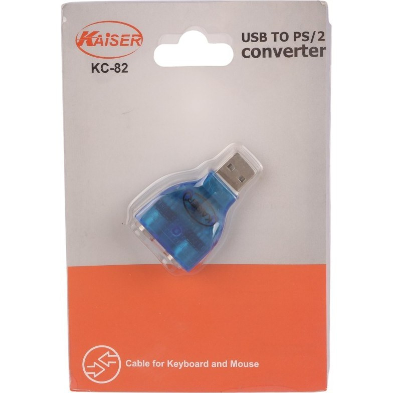 مبدل PS2 به USB  کایزر مدل KC-82