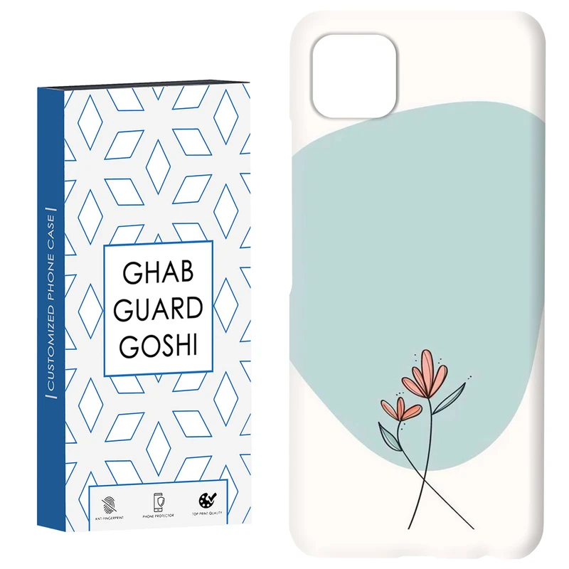 کاور قاب گارد گوشی طرح ساده کد Dimo-918 مناسب برای گوشی موبایل سامسونگ  GALAXY A22 5G