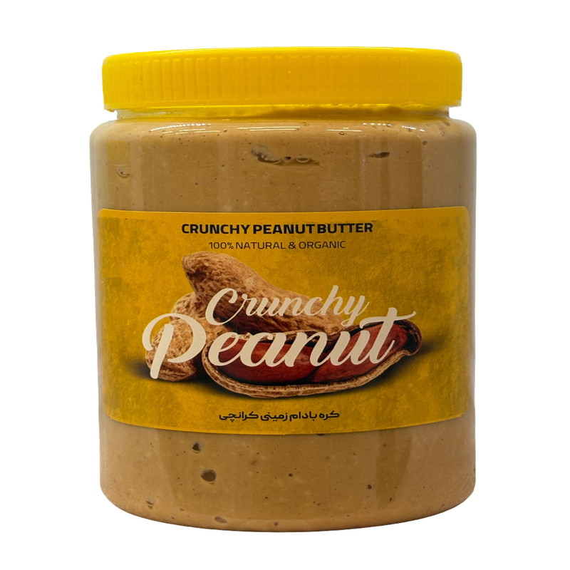 کره بادام زمینی ساده کرانچی مزه - 1000 گرم