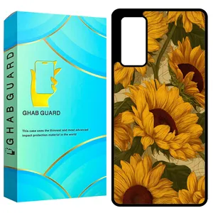 Ghab Guard GCHPS20F Cover for Samsung Galaxy S20 FE 4G / S20 FE 5G / S20 FE 2022