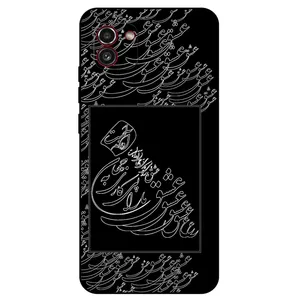 Megafone Love Typography 1367 Cover For Samsung Galaxy A03