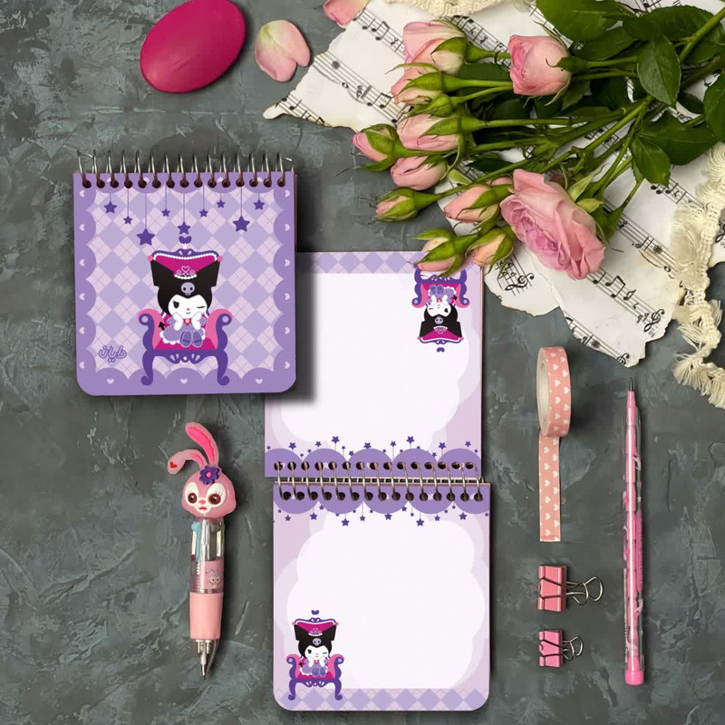 بسته لوازم تحریر دایان مدل کرومی 01 مجموعه سه عددی