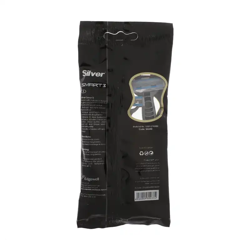 خود تراش سیلور مدل Smart3 مجموعه 5 عددی