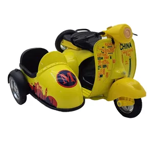 موتور بازی ناب سل مدل فلزی چراغ دار وسپا سایدکار city75 طرح موزیکال