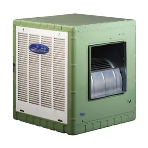 کولر آبی جنرال هوانا مدل G 5500