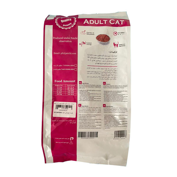 غذا خشک گربه بالغ پتچی مدل مرغ و ماهی وزن 1.7 کیلوگرم