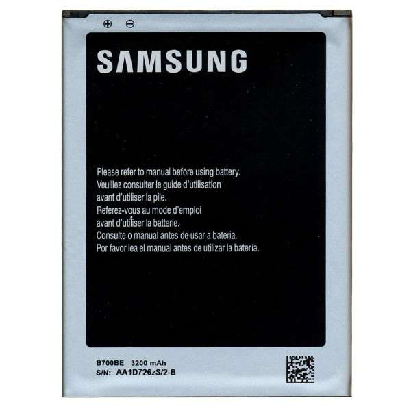 باتری موبایل مدل B700BE ظرفیت 3200 میلی آمپر ساعت مناسب برای گوشی موبایل سامسونگ Galaxy Mega i9200