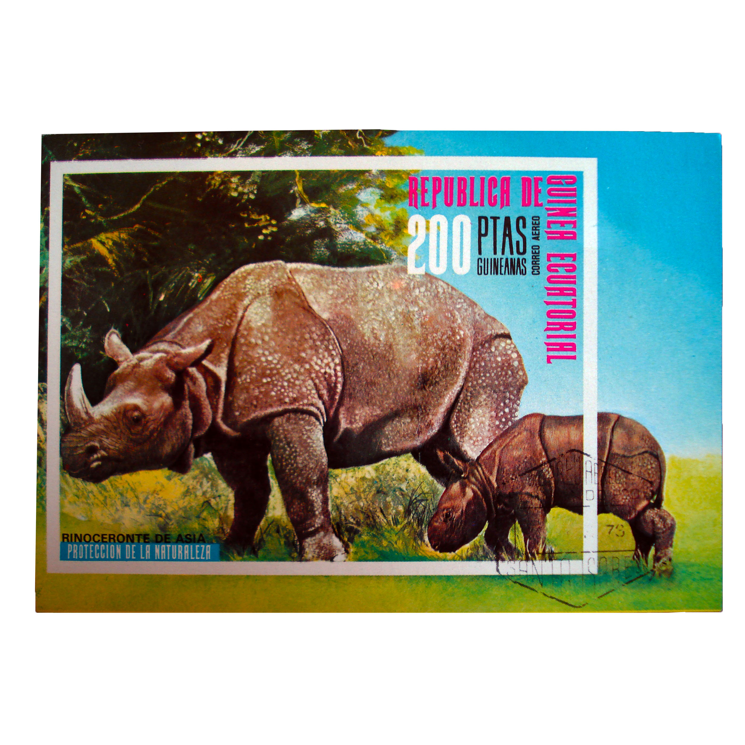 تمبر یادگاری مدل حیوانات کد h-658