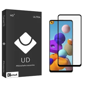 Coconut UD Black Screen Protector For Samsung Galaxy A21/A21S