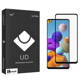 محافظ صفحه نمایش کوکونات مدل UD Black مناسب برای گوشی موبایل سامسونگ Galaxy A21/A21S