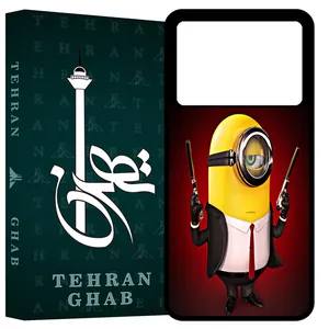 TEHRAN GHAB TCPK60 Cover For Xiaomi Poco X6 Pro / Redmi K70E