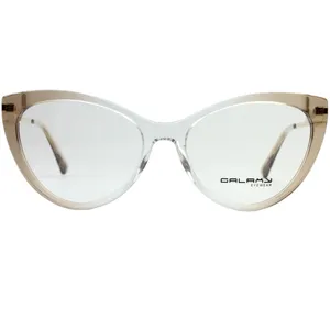 فریم عینک طبی زنانه گلکسی مدل 1162