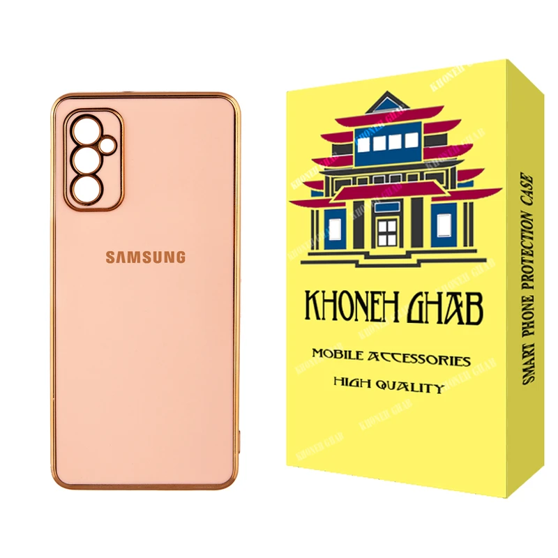  کاور خونه قاب مدل MYC مناسب برای گوشی موبایل سامسونگ Galaxy A54