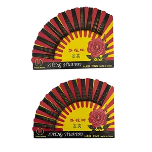 سنجاق مو زنانه مدل R_10 دو بسته 60 عددی