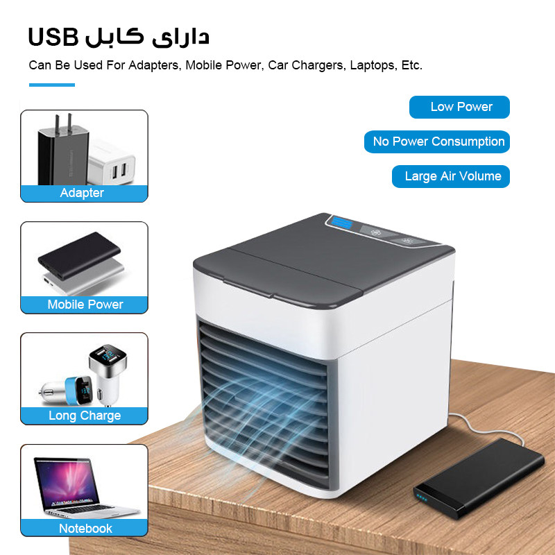 کولر آبی مدل 2X