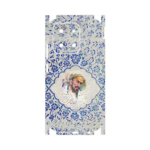 MAHOOT Saadi-FullSkin Cover Sticker for Xiaomi Poco C85