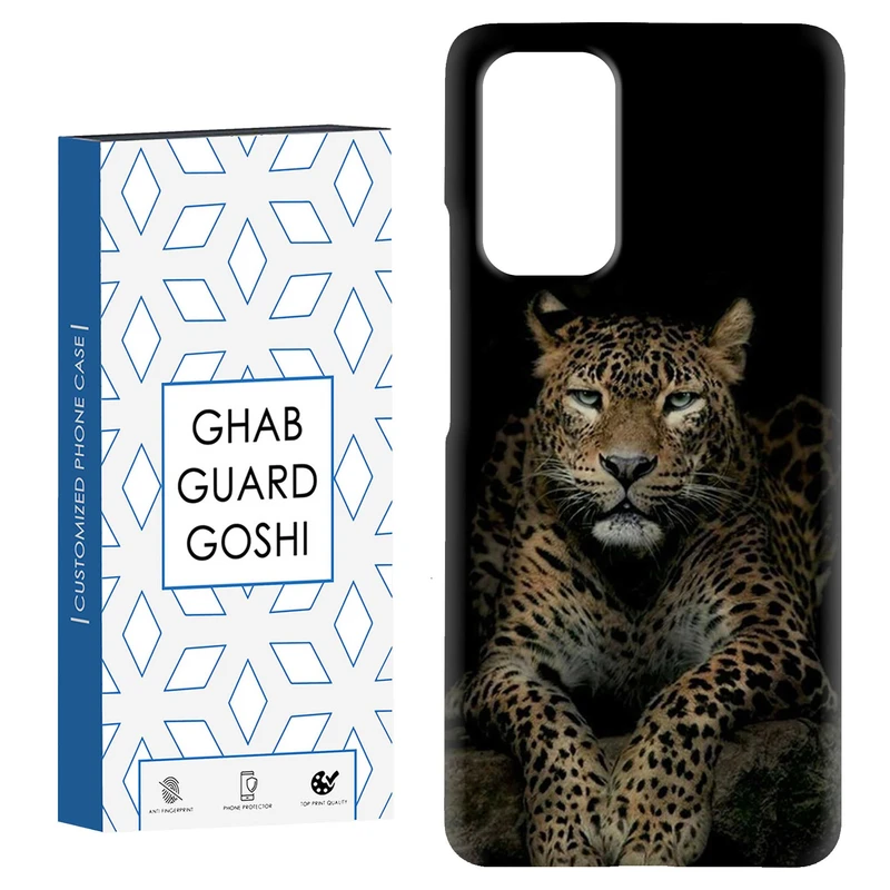 کاور قاب گارد گوشی طرح ببر کد Dimo-596 مناسب برای گوشی موبایل شیائومی Redmi Note 9 4G / Redmi 9T