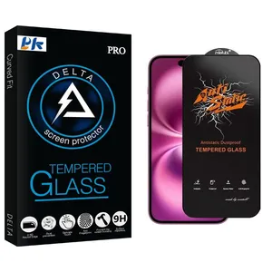 محافظ صفحه نمایش پی کی مدل Delta2 Antistatic مناسب برای گوشی موبایل اپل iPhone 16