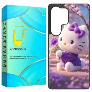 Ghab Guard GS25U Cover For Samsung Galaxy S25 Ultra  