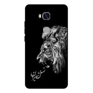 Megafone 1866 Cover For Honor 5X