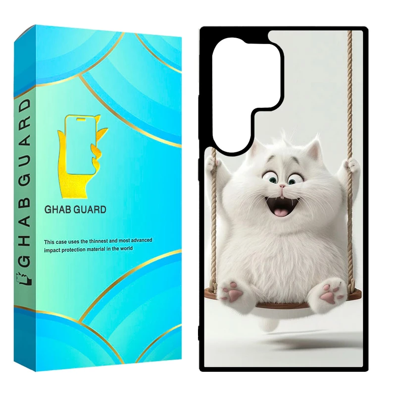 کاور قاب گارد مدل GCHPD24U  مناسب برای گوشی موبایل سامسونگ Galaxy S24 Ultra