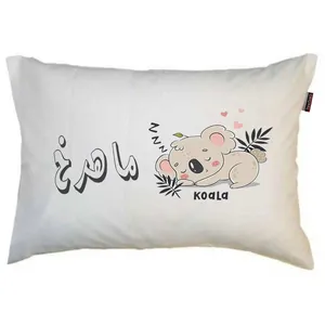 رو بالشی مد برتر مدل فانتزی طرح اسم ماهرخ کد m6