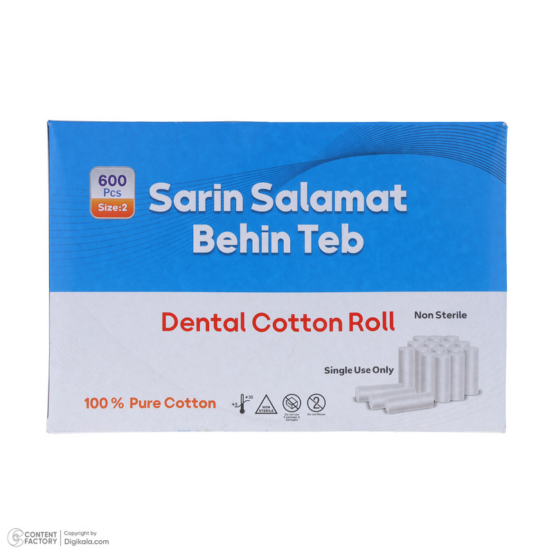 رول پنبه دندان پزشکی بهین طب مدل غیر استریل بسته 600 عددی