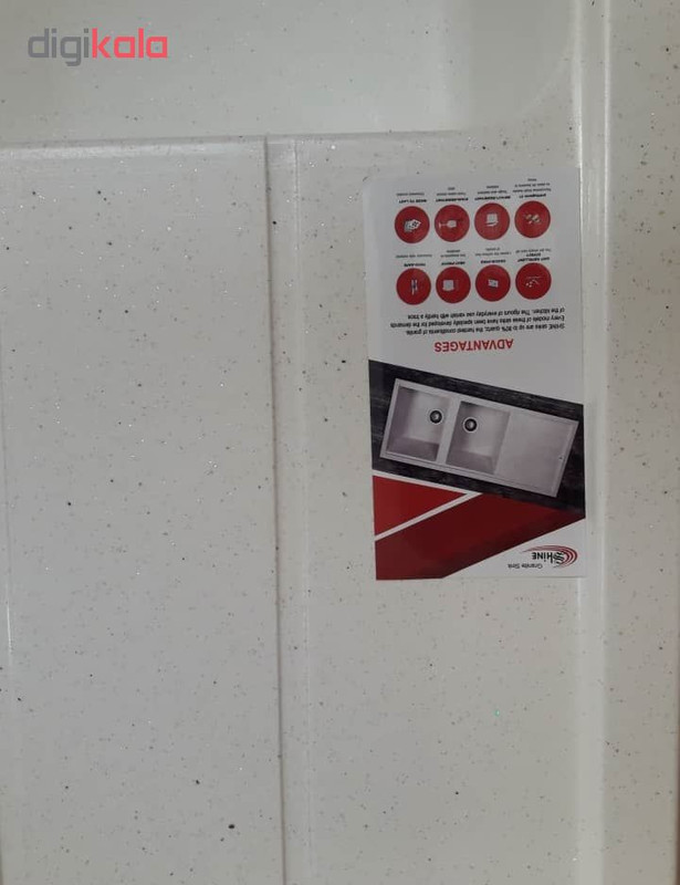 سینک ظرفشوئی شاین کد 526