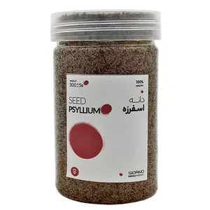 اسفرزه سیدانو - 300 گرم