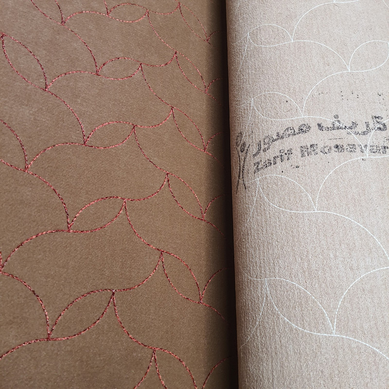 موکت ظریف مصور مدل نارین کد ۲۲۴