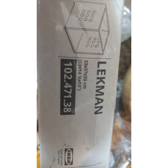 باکس نظم دهنده ایکیا مدل LEKMAN کد 138