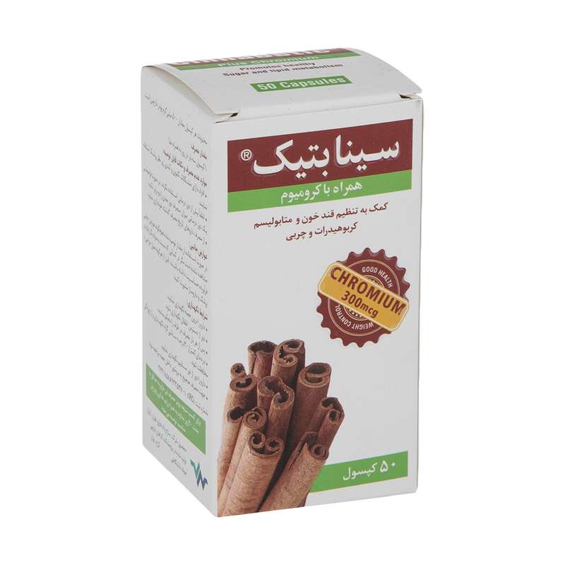 کپسول سینابتیک ساچ پاد دارو بسته 50 عددی
