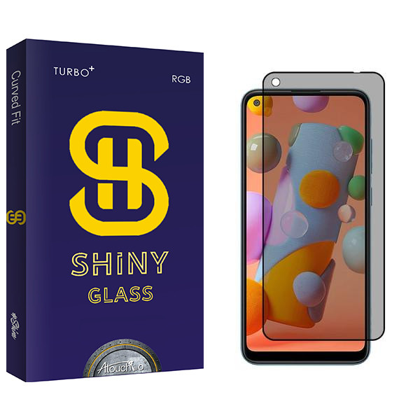 محافظ صفحه نمایش حریم شخصی آتوچبو مدل Shiny مناسب برای گوشی موبایل سامسونگ Galaxy A11