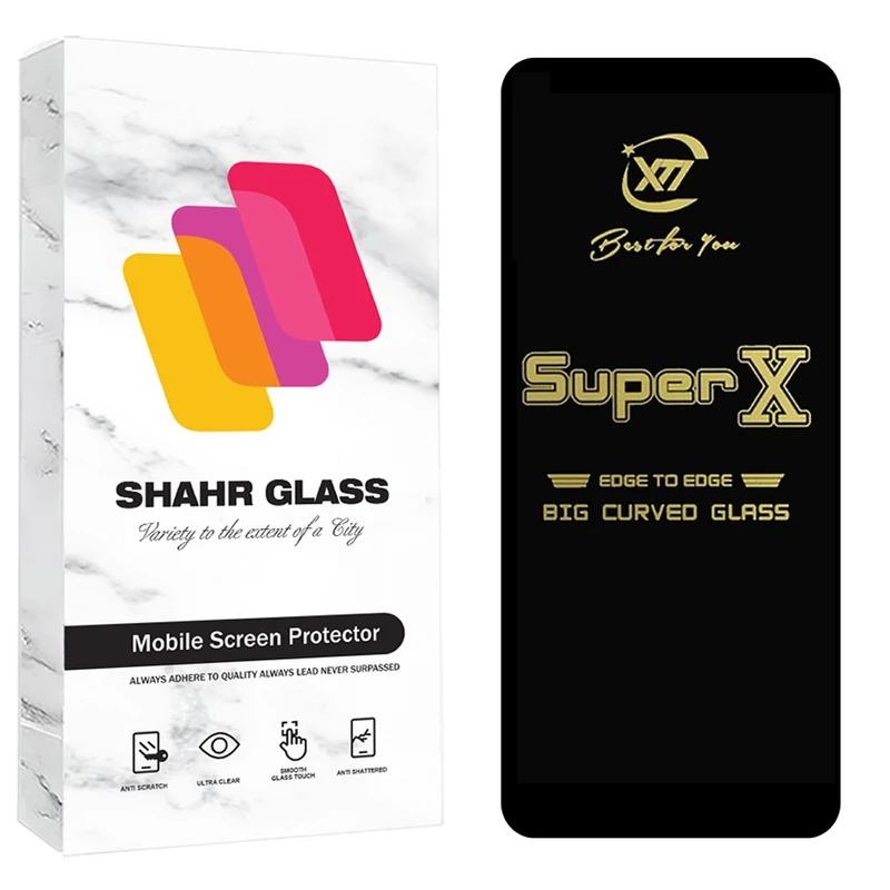 محافظ صفحه نمایش شهر گلس مدل SUPXS20 مناسب برای گوشی موبایل شیائومی Redmi A5 4G