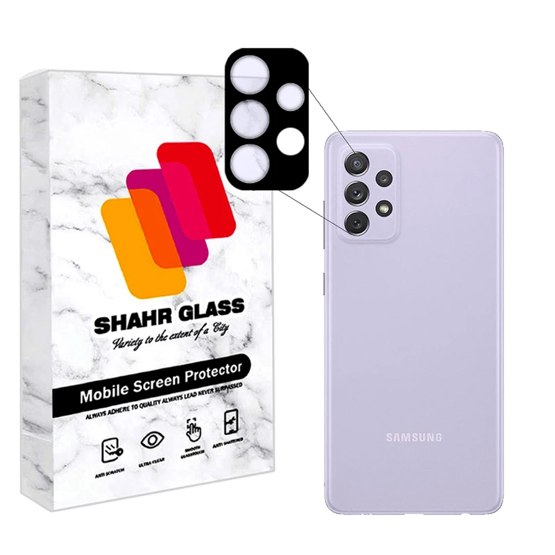 محافظ لنز دوربین شهر گلس مدل 5DLENSH مناسب برای گوشی موبایل سامسونگ Galaxy A72 5G