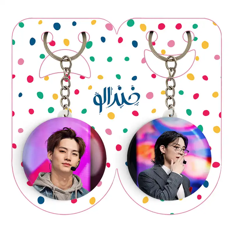 جاکلیدی خندالو مدل جی بی گروه گات سون GOT7 کد 2096920980 مجموعه 2 عددی