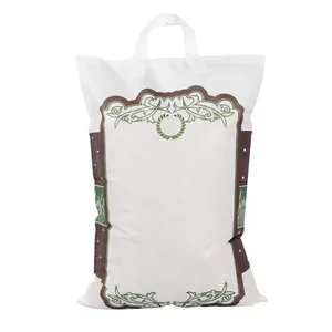 کیسه بسته بندی مدل اسپان باند کد 11 مجموعه 100 عددی