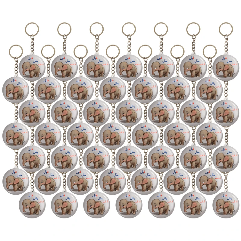 جاکلیدی خندالو مدل جشن الفبای کلاس اول فـ ف مثل فیل کد S79 بسته 49 عددی