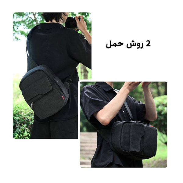 کوله پشتی دوربین سی وات کان مدل Lightweight