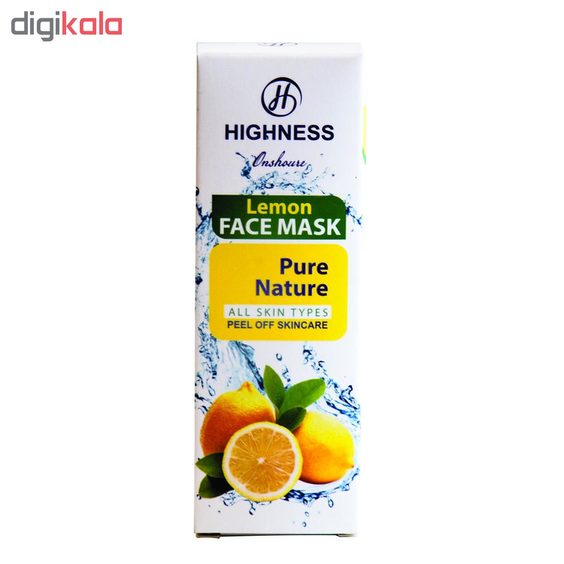 ماسک صورت انشور هاینس مدل Lemon حجم 120 میلی لیتر