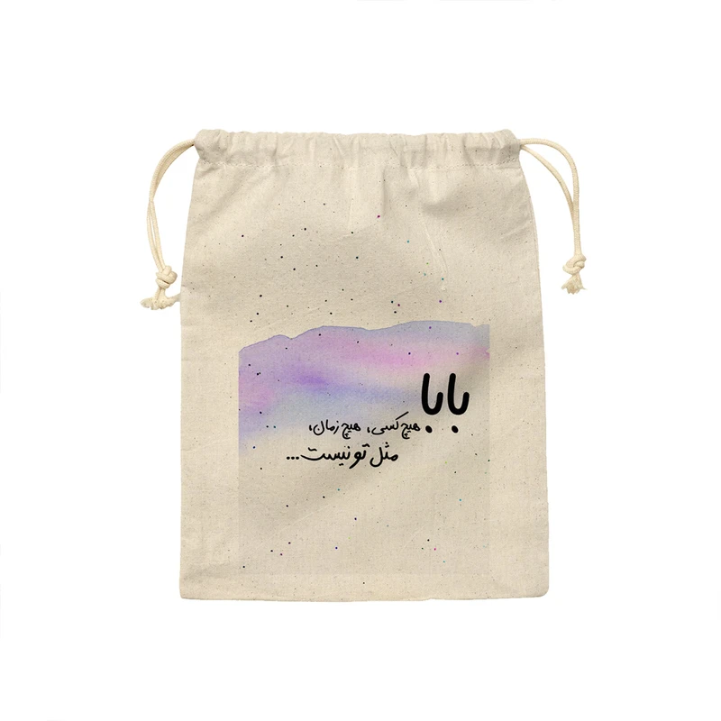کیسه نان و سبزی ترمه طراحان ایده مدل پترن بزرگداشت پدر کد strm1029 - S